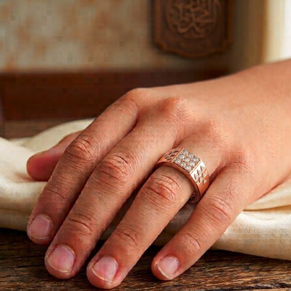 Gold Luxe Cluster Ring