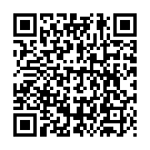 Jewellery certificate QR code